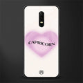 capricorn minimalistic glass case for oneplus 6 image