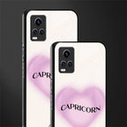 capricorn minimalistic back phone cover | glass case for vivo v21e 4g