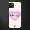 capricorn minimalistic back phone cover | glass case for vivo y72