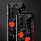 change of perspective back phone cover | glass case for vivo v25 pro 5g