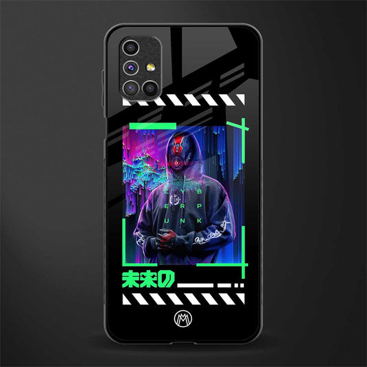 cyberpunk glass case for samsung galaxy m51 image