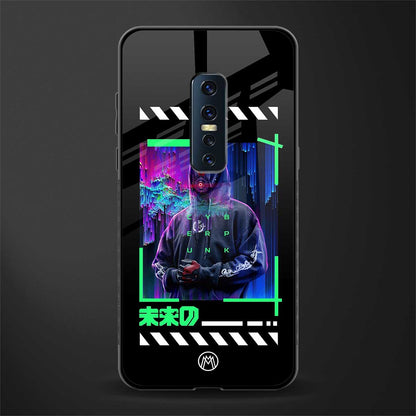 cyberpunk glass case for vivo v17 pro image