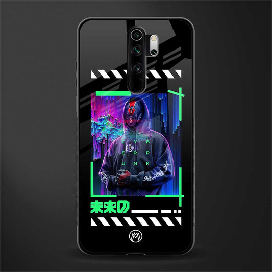 cyberpunk glass case for redmi note 8 pro image