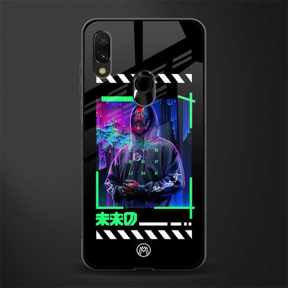 cyberpunk glass case for redmi 7redmi y3 image