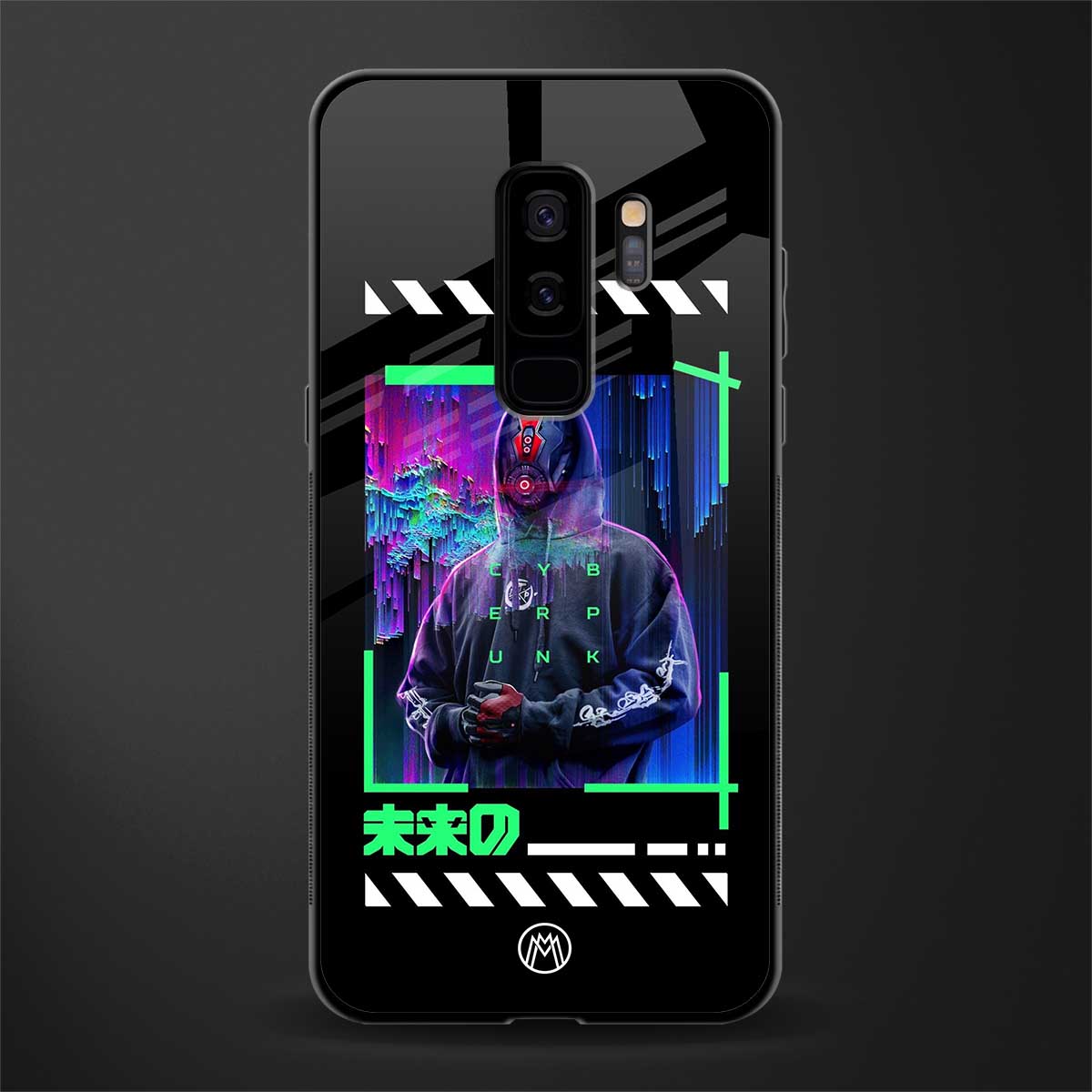 cyberpunk glass case for samsung galaxy s9 plus image