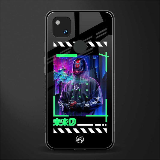 cyberpunk back phone cover | glass case for google pixel 4a 4g