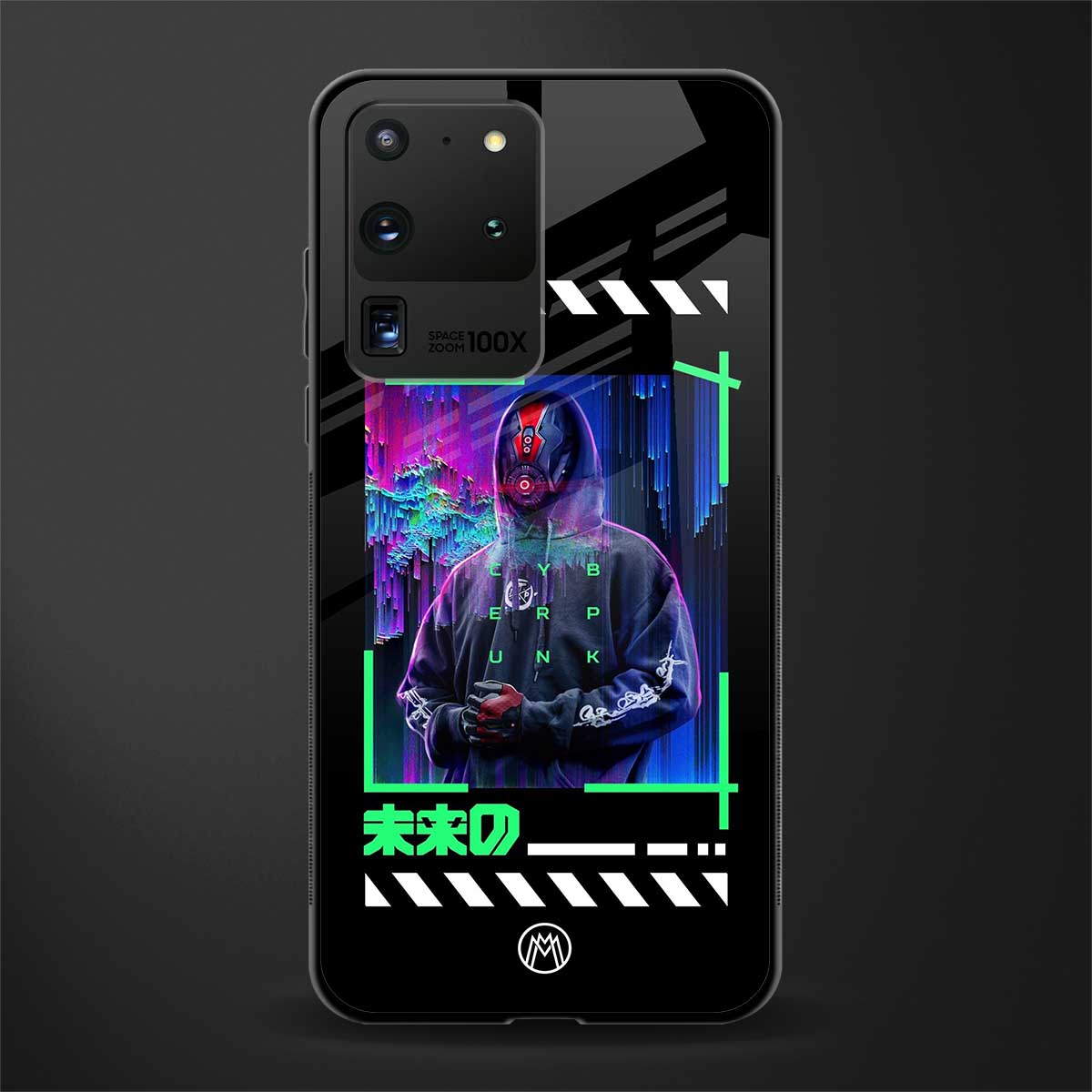 cyberpunk glass case for samsung galaxy s20 ultra image