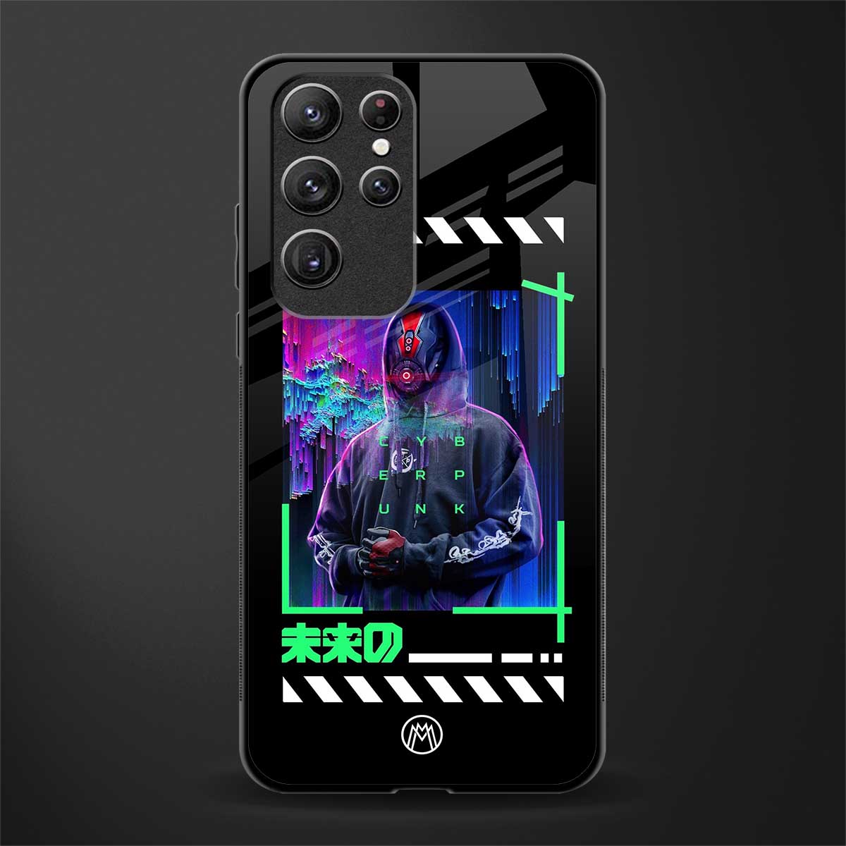 cyberpunk glass case for samsung galaxy s22 ultra 5g image