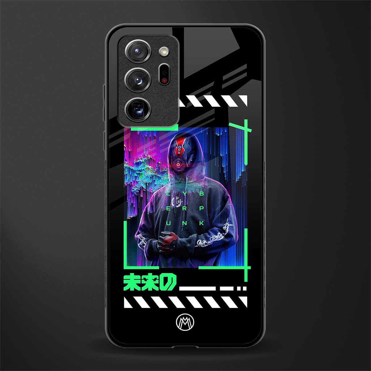 cyberpunk glass case for samsung galaxy note 20 ultra 5g image