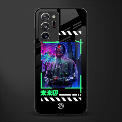 cyberpunk glass case for samsung galaxy note 20 ultra 5g image