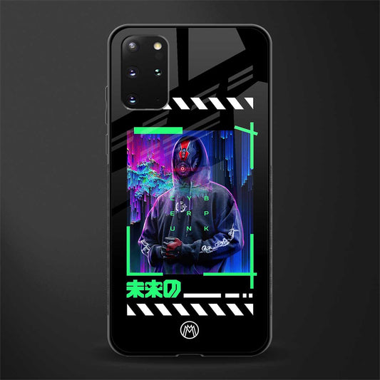 cyberpunk glass case for samsung galaxy s20 plus image