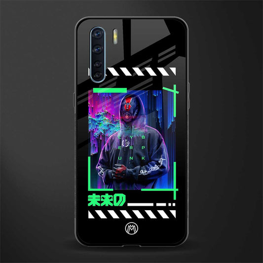 cyberpunk glass case for oppo f15 image
