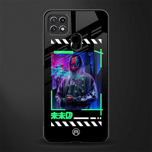 cyberpunk glass case for oppo a15 image