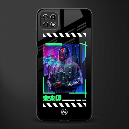 cyberpunk glass case for samsung galaxy a22 5g image