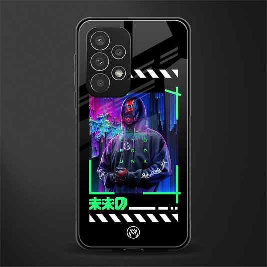 cyberpunk back phone cover | glass case for samsung galaxy a73 5g