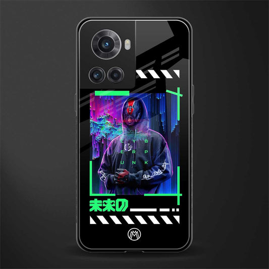 cyberpunk back phone cover | glass case for oneplus 10r 5g