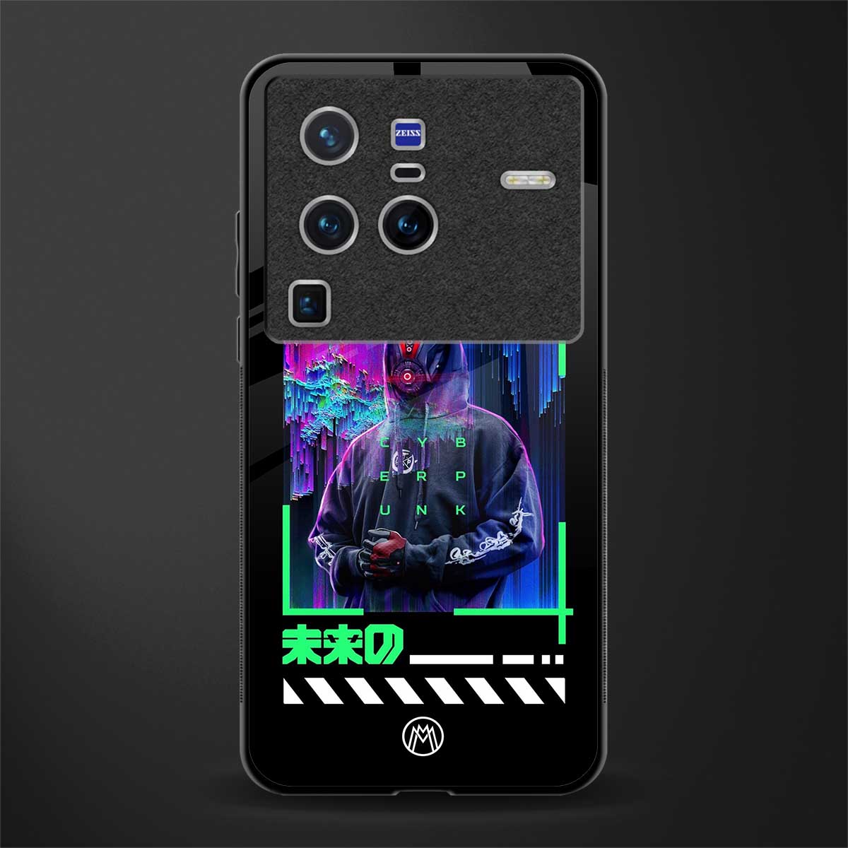 cyberpunk glass case for vivo x80 pro 5g image