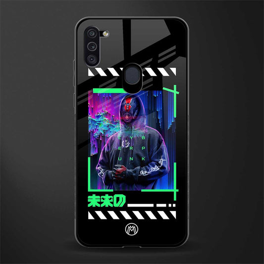 cyberpunk glass case for samsung galaxy m11 image