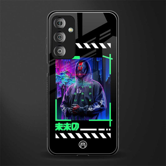 cyberpunk back phone cover | glass case for samsung galaxy f23 5g