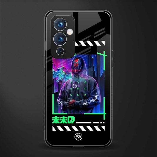 cyberpunk back phone cover | glass case for oneplus 9