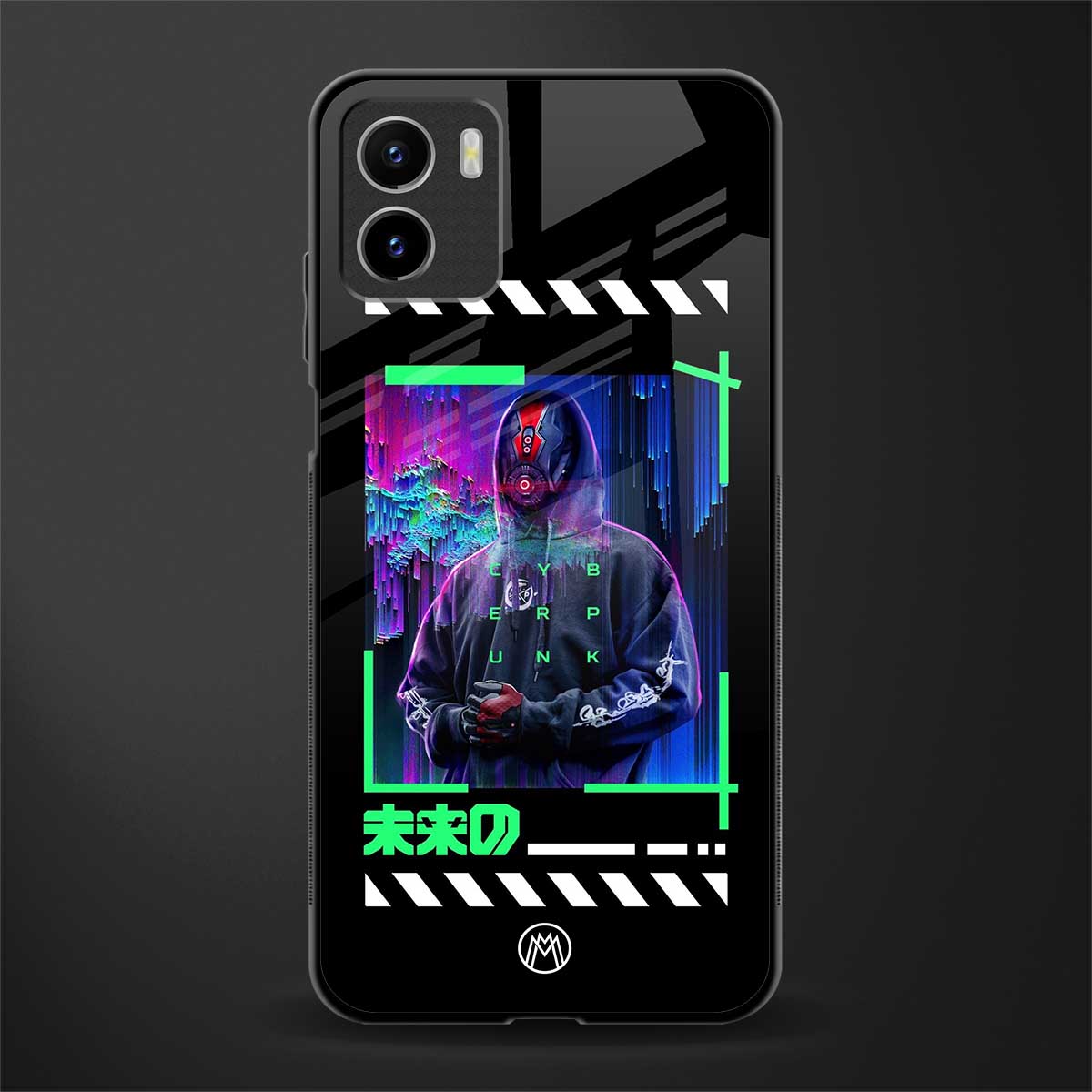 cyberpunk back phone cover | glass case for vivo y72