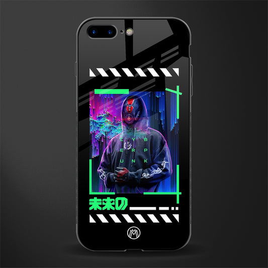 cyberpunk glass case for iphone 8 plus image