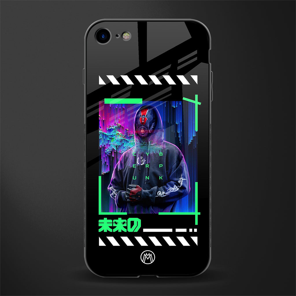 cyberpunk glass case for iphone 7 image