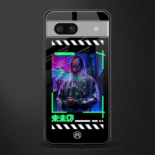 cyberpunk back phone cover | glass case for Google Pixel 7A