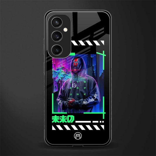 cyberpunk back phone cover | glass case for samsung galaxy s23 fe 5g