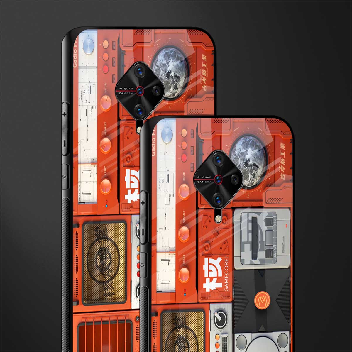 different world glass case for vivo s1 pro image-2
