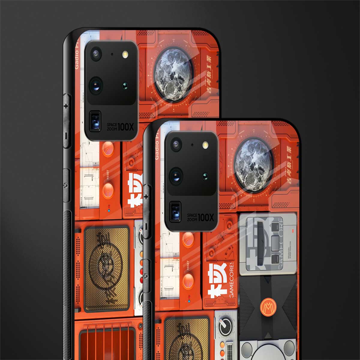 different world glass case for samsung galaxy s20 ultra image-2