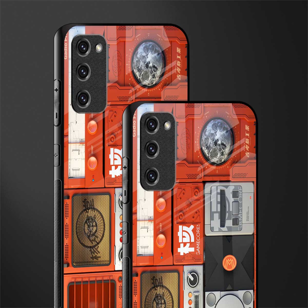 different world glass case for samsung galaxy s20 fe image-2