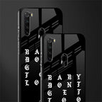 don't get too loud glass case for redmi note 8 image-2