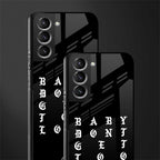 don't get too loud glass case for samsung galaxy s21 fe 5g image-2