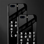 don't get too loud glass case for iphone 8 plus image-2