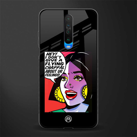 don't give a flying chappal glass case for poco x2 image