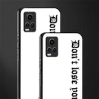 don't lose yourself back phone cover | glass case for vivo y73