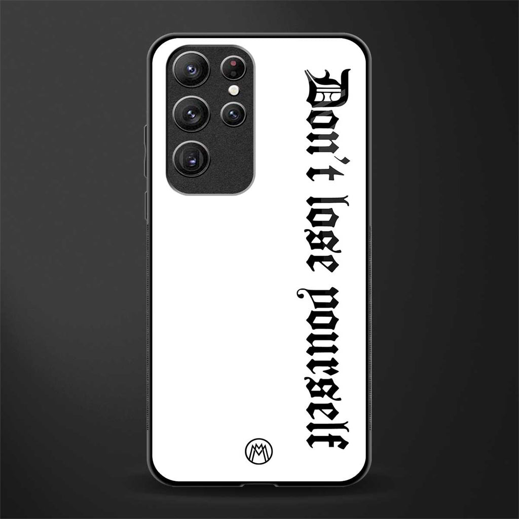 don't lose yourself glass case for samsung galaxy s22 ultra 5g image