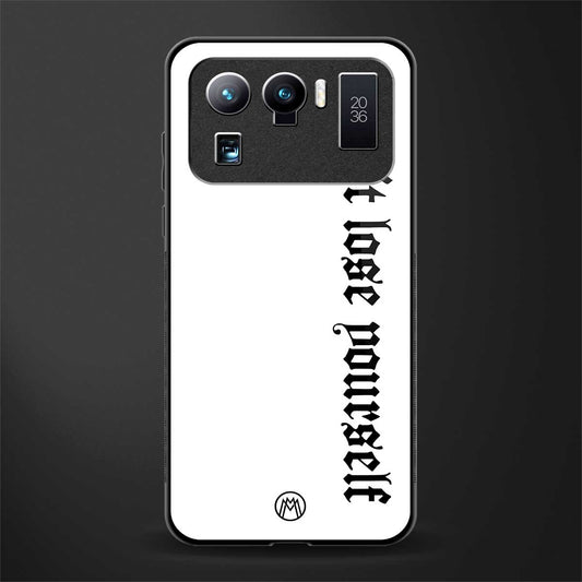 don't lose yourself glass case for mi 11 ultra 5g image