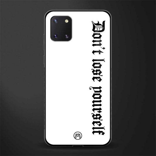 don't lose yourself glass case for samsung a81 image