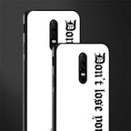 don't lose yourself glass case for oneplus 6 image-2