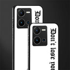 don't lose yourself back phone cover | glass case for vivo y35 4g