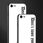 don't lose yourself glass case for iphone 8 image-2