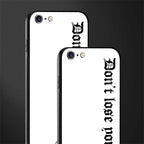 don't lose yourself glass case for iphone 6 plus image-2