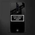 don't touch my phone black glass case for oneplus 8 image