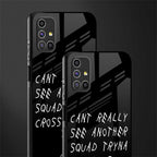 dope squad glass case for samsung galaxy m51 image-2