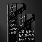 dope squad glass case for samsung galaxy s21 image-2