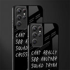 dope squad glass case for samsung galaxy s22 ultra 5g image-2