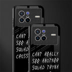 dope squad glass case for vivo x80 image-2