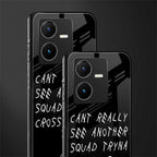 dope squad back phone cover | glass case for vivo y22